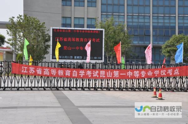昆山专业网站建设服务：提升品牌价值，助力企业业绩增长