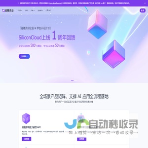 提示信息 -  济源生活 -  Powered by Discuz!